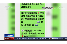 东莞东莞专业催债公司的催债流程和方法