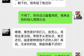 东莞专业催债公司的市场需求和前景分析